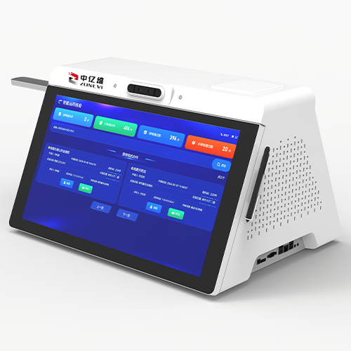 窗口智能交互終端AI-2020G（新款）